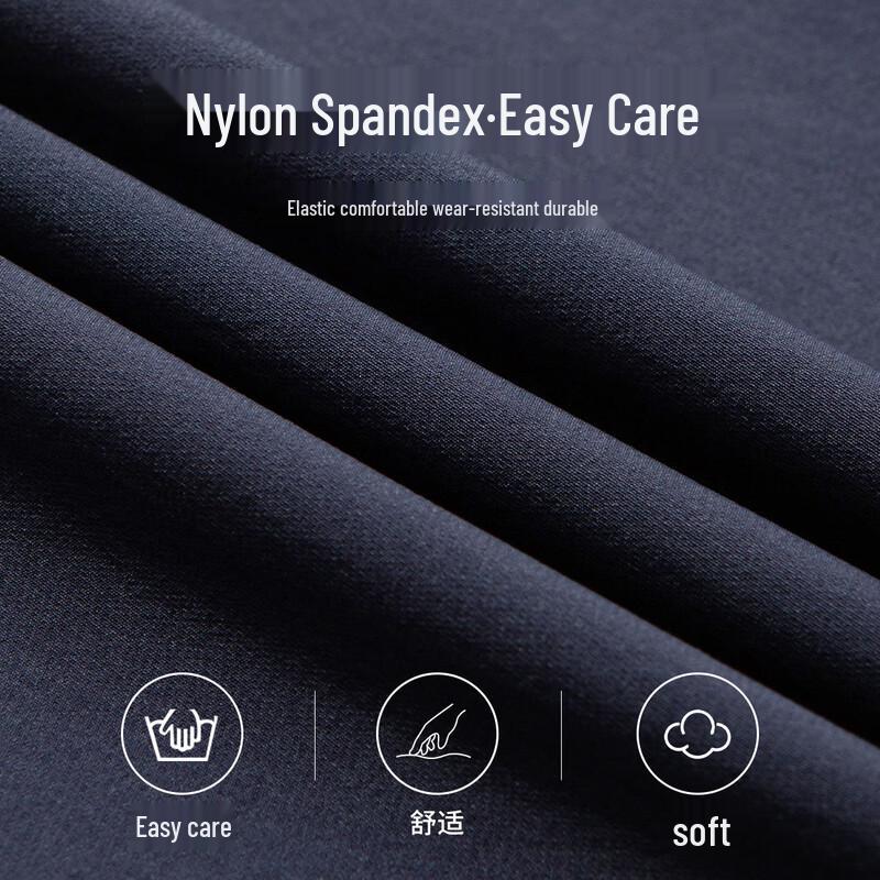 Hodo Men's Easy Care Straight-Leg Casual Pants