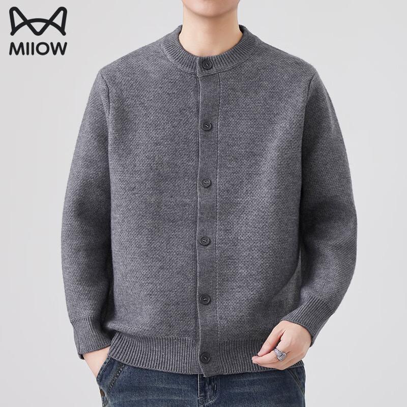 Miiow American Retro Style Unisex Oversized Knit Cardigan