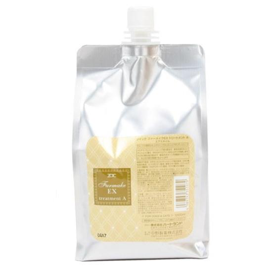 

Zoic Furmake EX Treatment A 1000g for commercial use