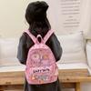 School bag Kapibara new children's cute cartoon backpack trendy versatile printed bag
