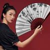 10inch Ancient-Style Folding Fan, Chinese Style Men's Model, Silk Cloth Folding Fan, Summer Bamboo Fan, Portable and Durable, Handmade Fan Surface