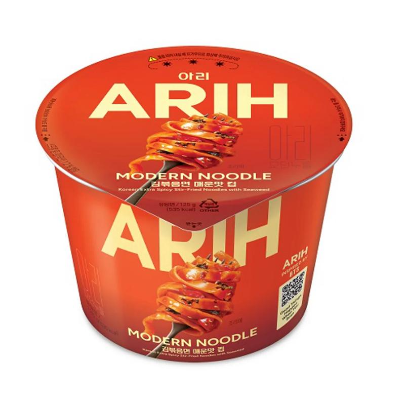 Paldo BTS Nudeln [ARIH] Moderne Nudeln Koreanische Gebratene Nudeln im Becher 125g  (7 Geschmacksrichtungen, 23 Optionen)