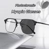 New Metal Double Beam Myopia Eyeglasses Anti Blue Light Photochromic Short Sight Glasses Ultra Light Big Frame Myopia Eyewear
