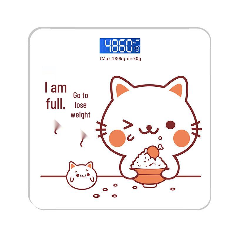 

JINMIAO Smart Rechargeable Electronic Body Weight Scale