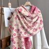 2023 New Autumn and Winter Vintage Fashion Printed Charm Scarf, Women's Warmth, Thickened Windproof Neck and Shawl Wrap