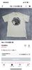 [USED] Howl T-shirt 10s L size