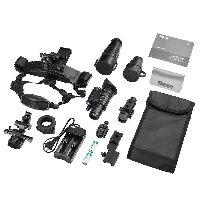 ORPHA MG120 2nd Gen+ Low Light Night Vision Monocular