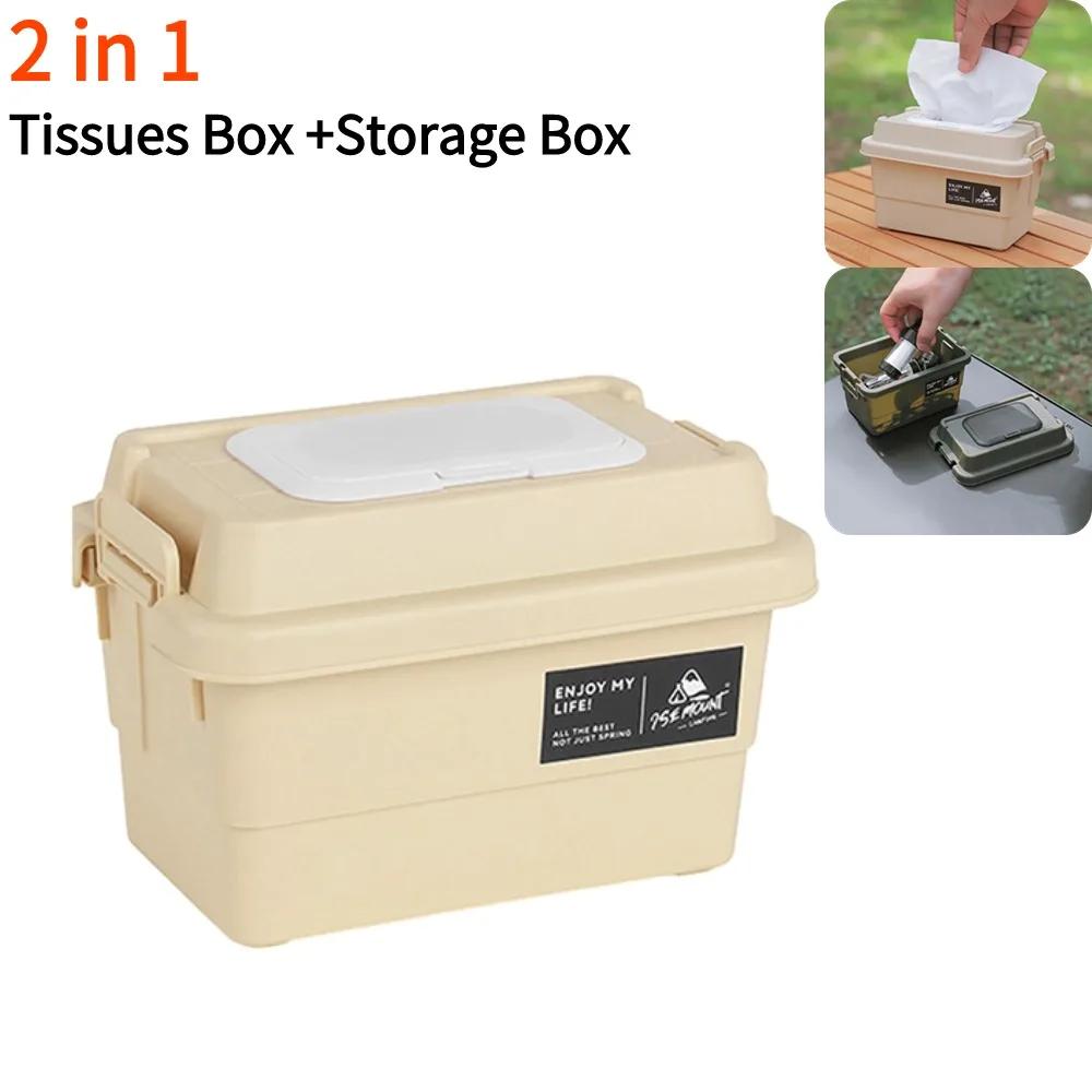 1.1L Outdoor Camping Storage Box Travel BBQ Utensils Organizer Seasoning Bottle Storage Box Portable Desktop Tissue Container