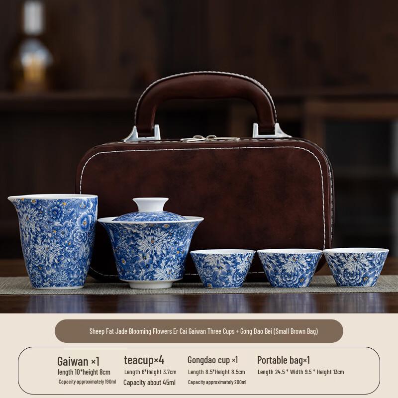 Yuzhuxun Ceramic Kung Fu Tea Set