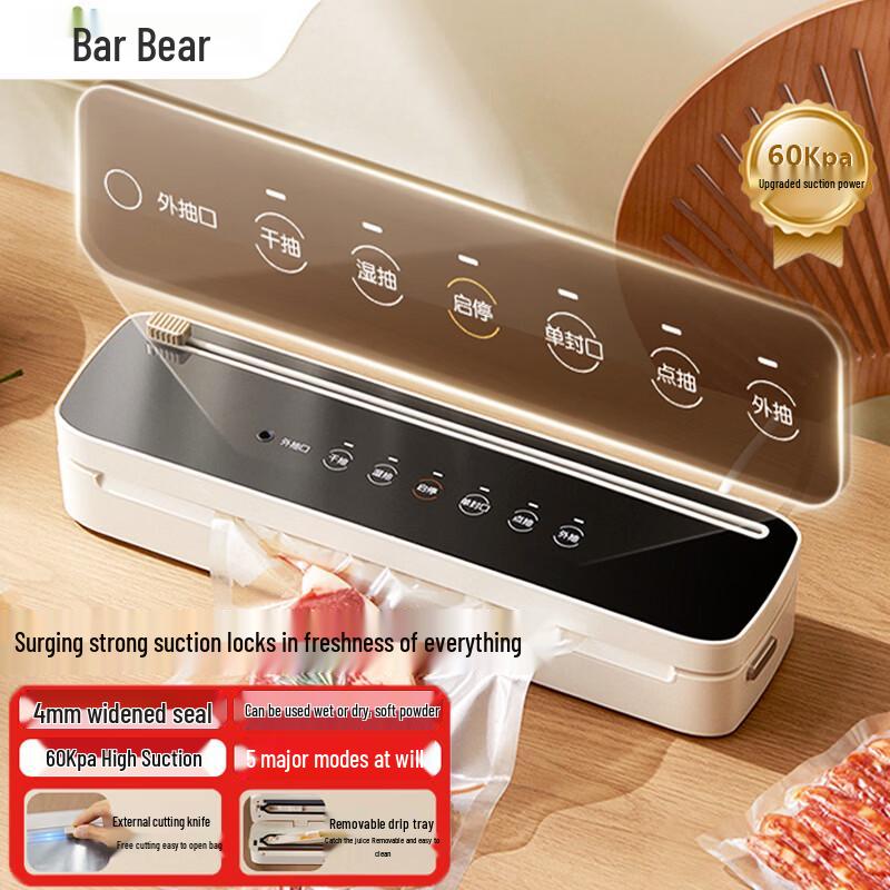 Bear Automatic Vacuum Sealer