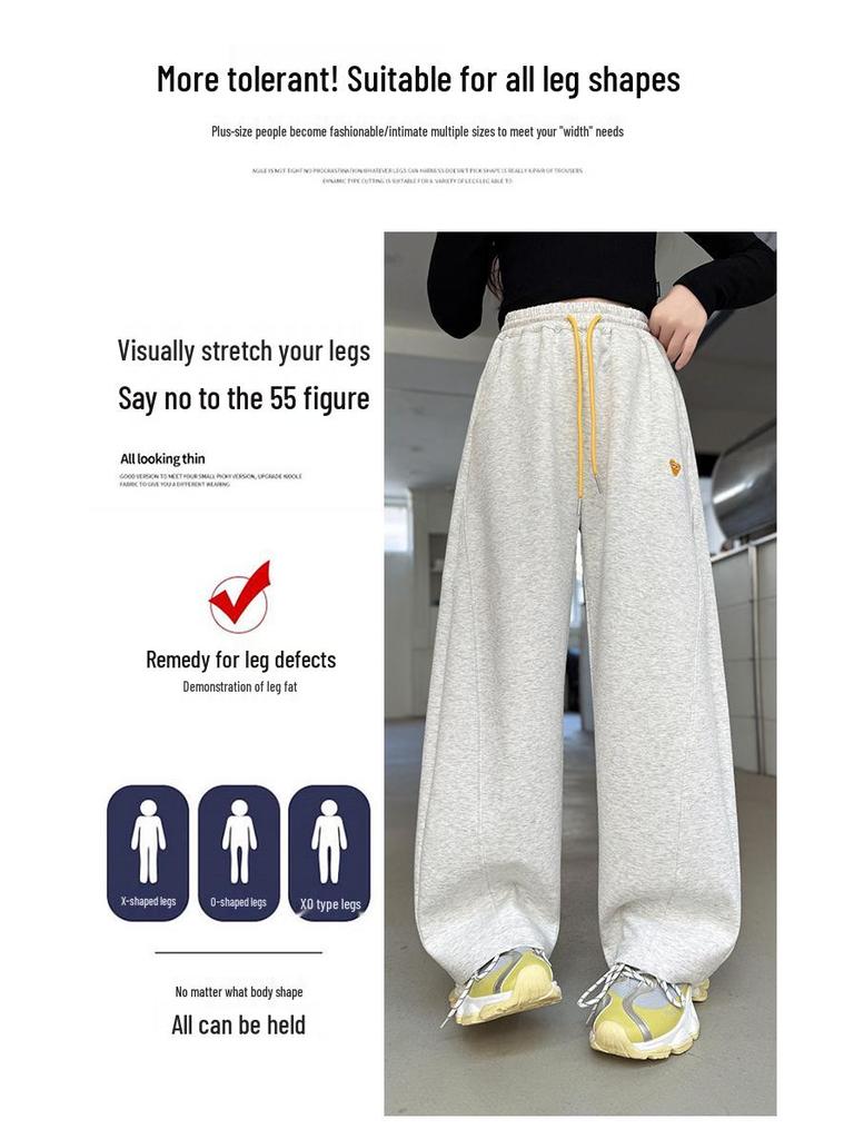 2025 Spring/Autumn Girls' Sports Sweatpants for Middle School Students - Casual Scimitar Pants