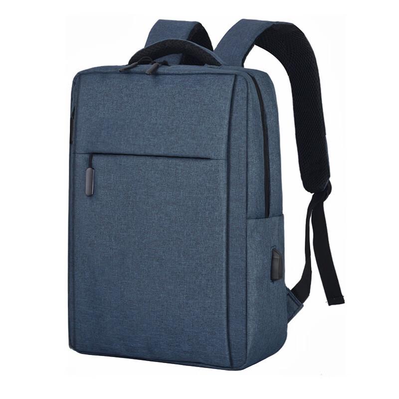 Li Shen Business Laptop Backpack 17.3 inch