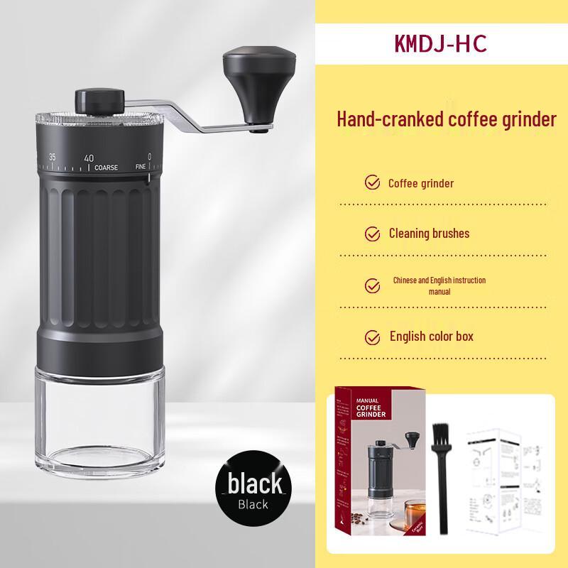 Jiaqi Portable Manual Coffee Grinder