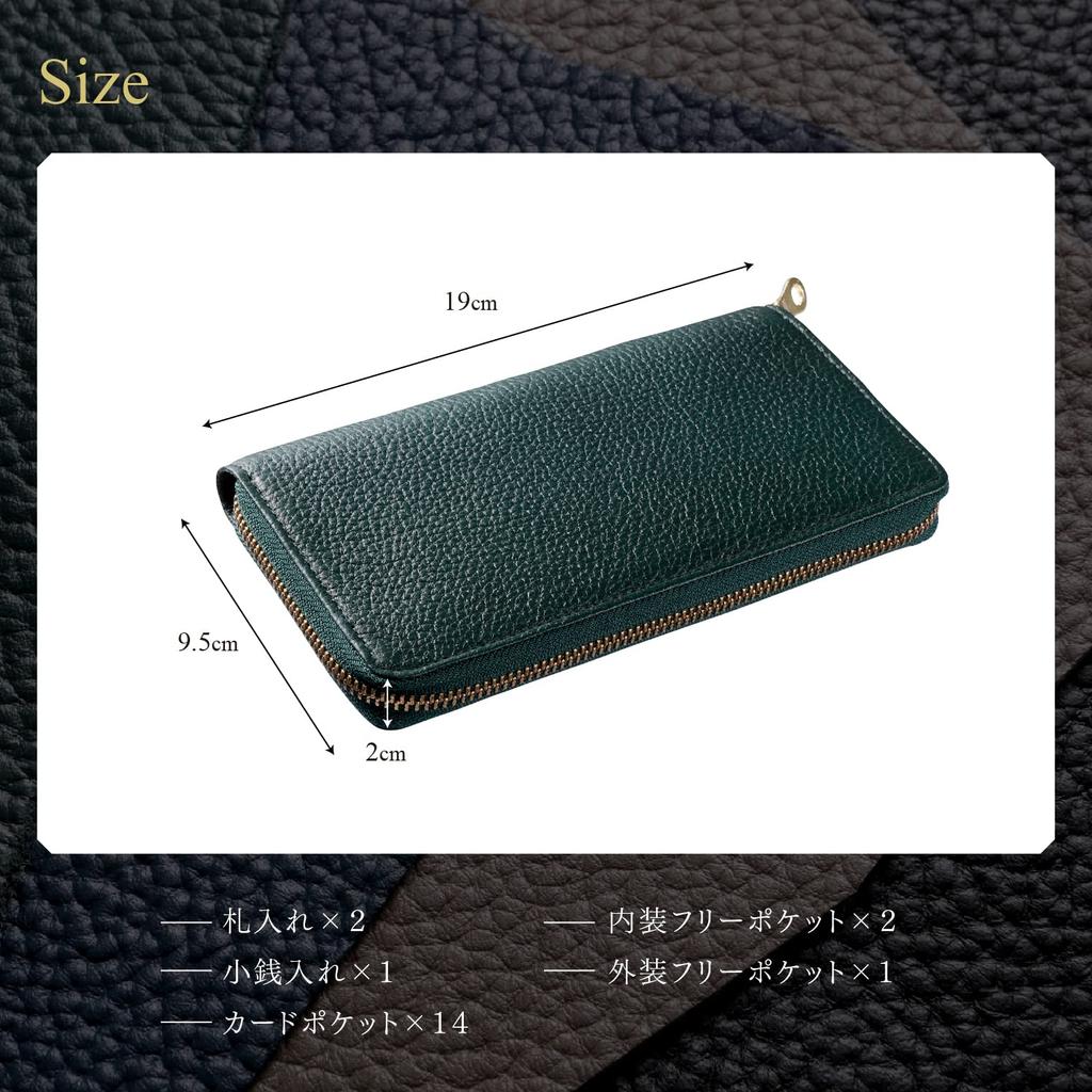 TASUKI Men's Long Wallet, Made In Japan with Himeji Leather by Top Wallet Craftsmen, Genuine Leather, Large Capacity, YKK Zipper, Gentleman's Wallet