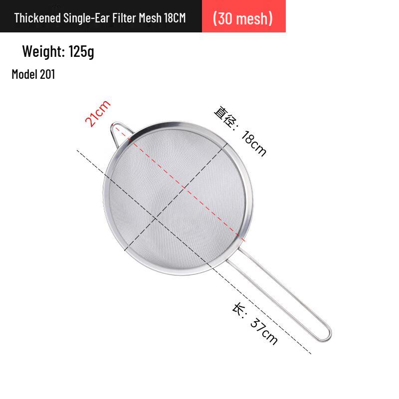 Kitchen Flour Sifter with Single Handle