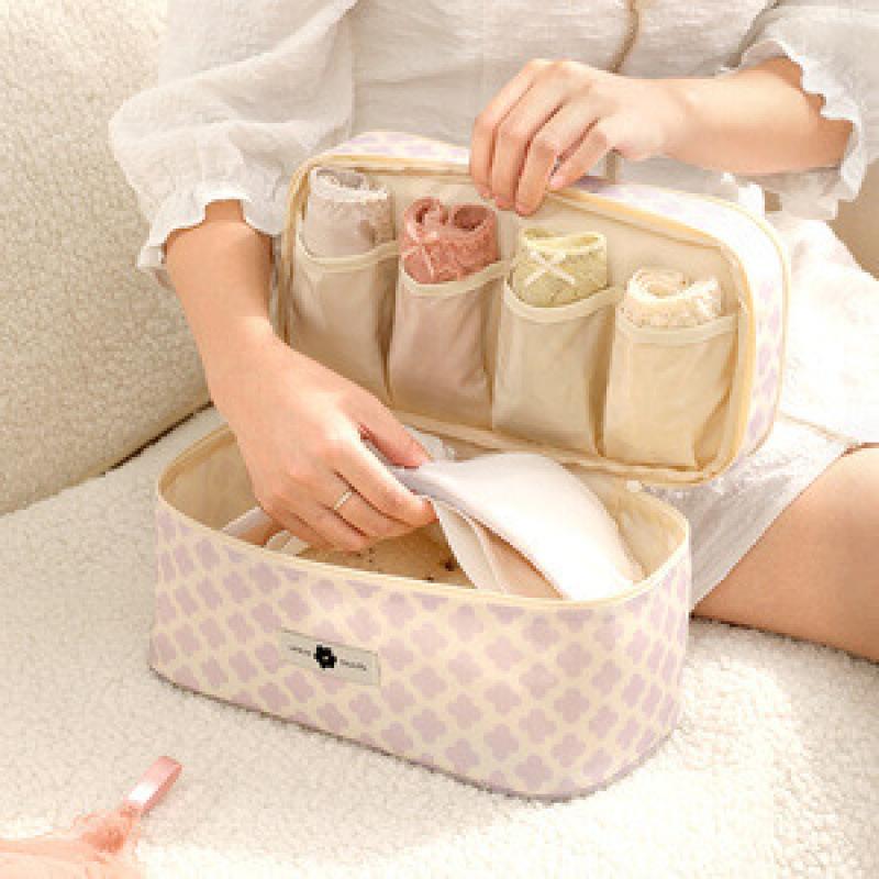Sac de rangement pour sous-vêtements Sac de rangement portable pour soutien-gorge de voyage Boîte de rangement pour vêtements ajustés trois-en-un : sous-vêtements, sous-vêtements, chaussettes beige