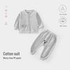 Autumn Baby Cartoon Top & Pants Two-Piece Set - Kids' Cardigan and PP Pants