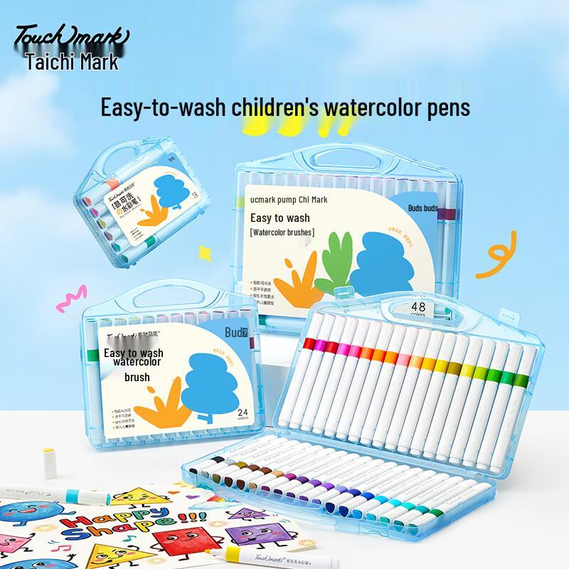 Touch Mark Washable Watercolor Pens