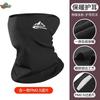 Neck Gaiter Windproof Thermal for Skiing Snowboarding Cycling Winter Outdoor Sports Face and Neck Warmer Face Masks Masque Ski