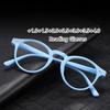 Reading Glasses Summer Decoration Anti-blue Light Glasses Fashion Package Flower Glasses Gafas De Lectura Hombre