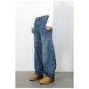 Vintage Gallery-shaped Machete Jeans Men's Loose Structure Design Sense Wide-leg Pants Straight Loose Jeans for Men Fashionable and Comfortable Pants