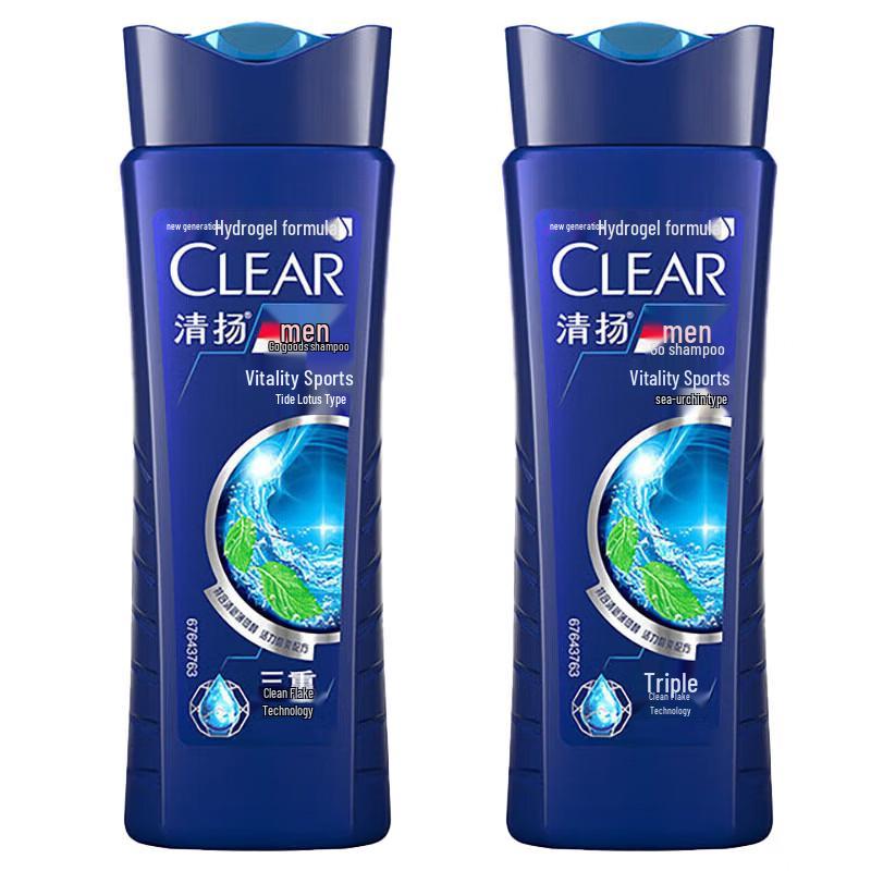 CLEAR Men Anti-Dandruff Shampoo