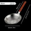 Stainless Steel Skimmer Strainer