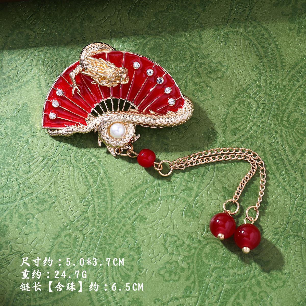 

Новая китайская красная веерообразная брошь с бахромой в стиле ниши, элегантный высококачественный корсаж с золотым драконом, анти-легкий для женщин