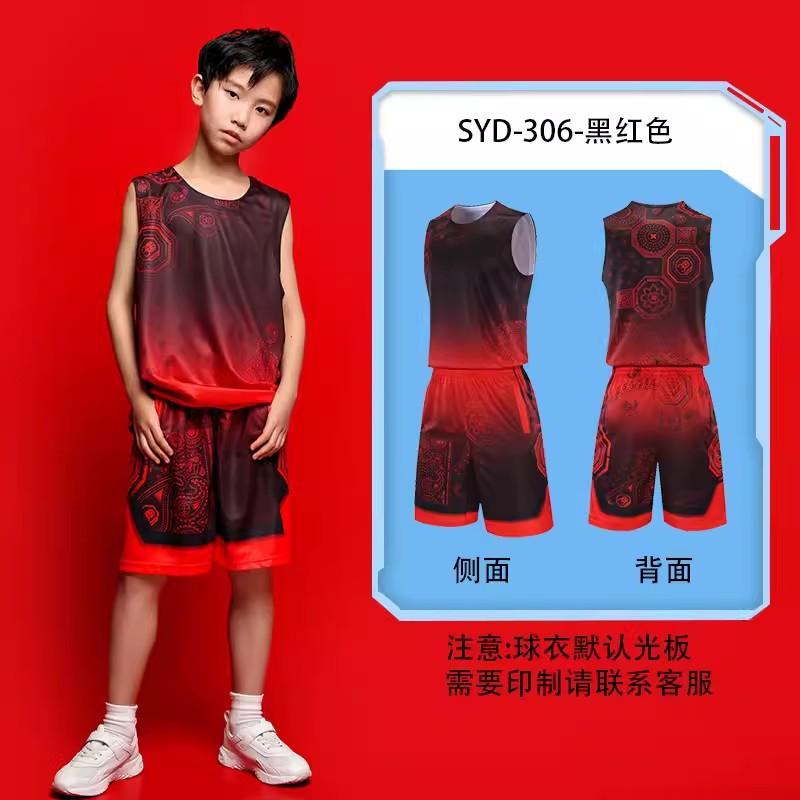 Kids Basketball Uniform Set Boys Girls Training Game Sportswear Sleeveless Jersey Team Outfit
