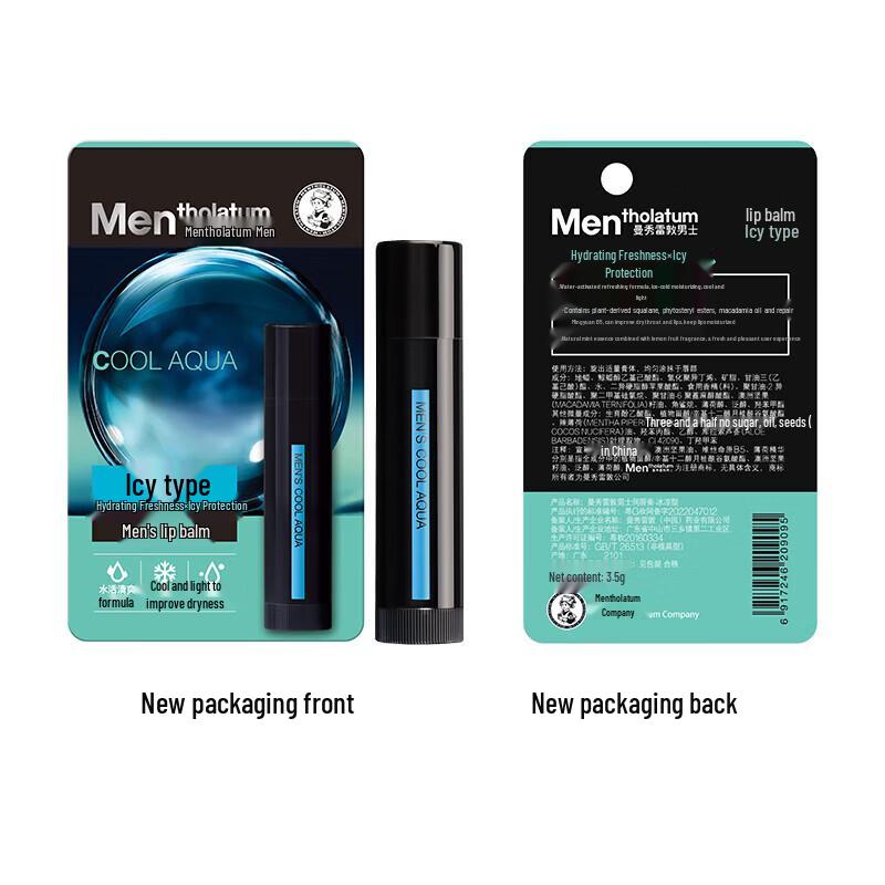 Mentholatum Men s Cooling Lip Balm