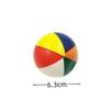 12Pcs Pu Sponge Pressure Beach Soft Ball Compression Decompression Toy Children'S Pu Foam Soothing Toy Wrist Sports Prop Ball