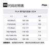 Fila ATHLETICSFantom 3 T Shirt Men's Sulfur Spring A11M523127F-MT