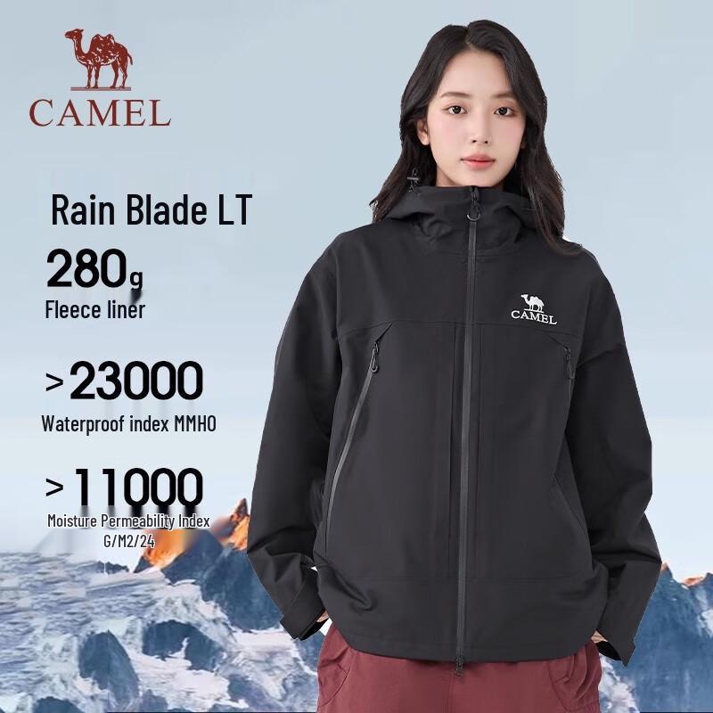 Camel 2025 Rain Blade 3-in-1 Wasserdichte Outdoor-Jacke