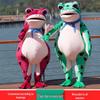 Huluwa Inflatable Frog Cartoon Mascot Costume - Toad Spirit Doll Outfit