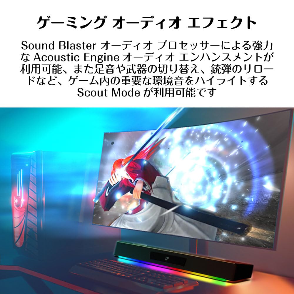 Creative Sound Blaster Katana V2X Gaming Soundbar with 90W Total 180W Peak and Dolby Audio SP-SBKV2X Power, Output,