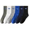 Zhuji Men's Winter Knee-High Pure Cotton Socks: Sweat-Absorbent, Odor-Resistant, Antibacterial, Thick, and Trendy Mid-Calf Design.