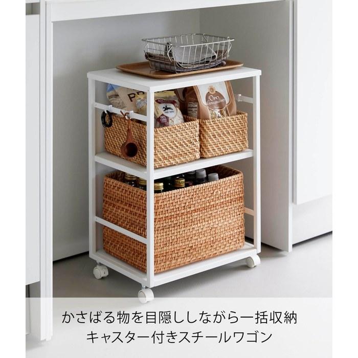 Yamazaki Wagon with Shelf White W42.6xD32.4xH60cm Tower 2-Tier Kitchen/Storage Wagon 8466