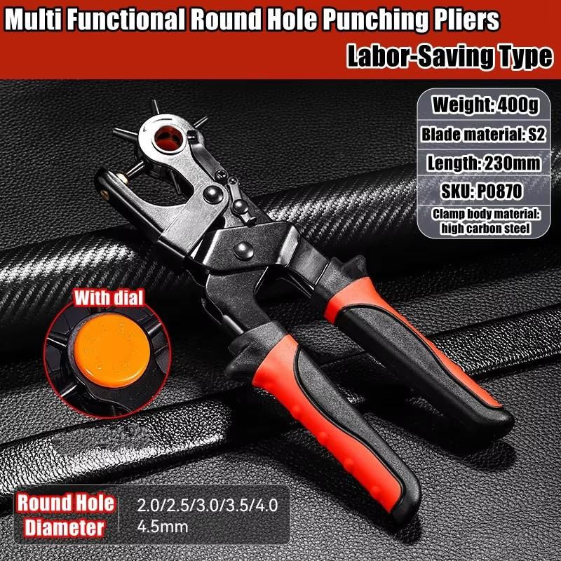 Leather Hole Punch Pliers Tools Multifunctional StainlessSteel Belt Hole Punching Tool Heavy Duty Eyelet Puncher Crafts Tool
