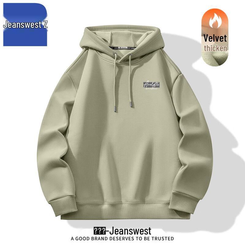 Jeanswest Z Men's Fleece-Lined Heavyweight Loose Fit Hoodie ANJ15