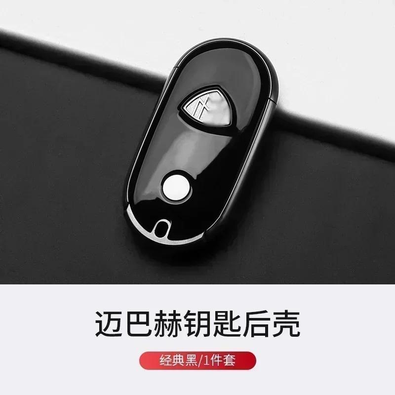 For Mercedes-Benz 22-23 C-Class C200/C260L Maybach S400L/S450L Key Case Back Cover qy1