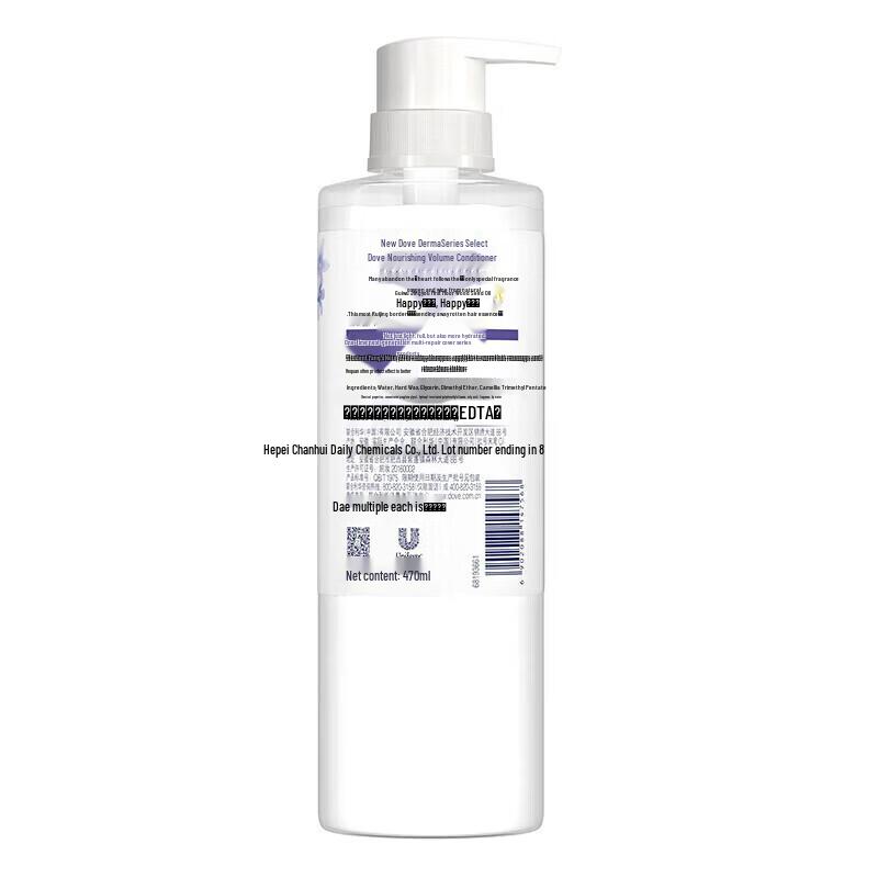 Dove Botanical Voluminous Conditioner