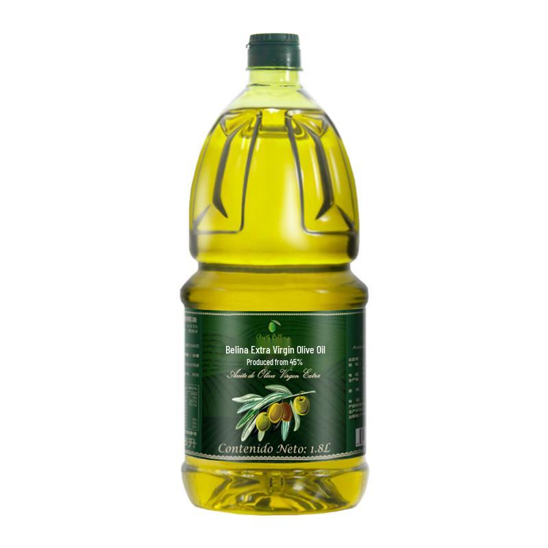 BELLINA 100% Extra Virgin Olive Oil