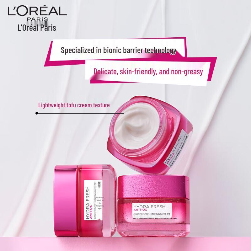 L'Oreal Grape Seed Repair Face Cream