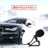 SensaBliss Car Navigation Microphone Voice Input Microphone Omnidirectional Hands-free High