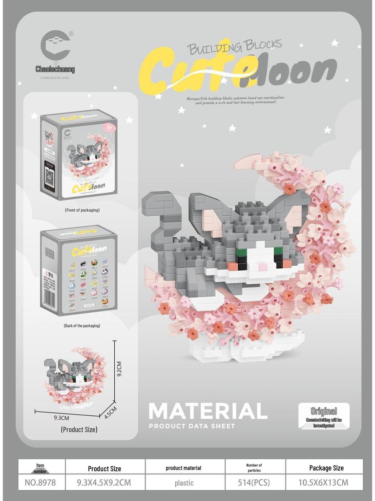 Compatible Lego Micro Cartoon Figurine Building Block - Educational Toy for Kids