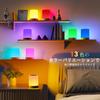 Auxmir Nursing Light, Night Light, Bedside Lamp, Ambient Lighting with Remote Control, Dimmable and Color Adjustable, Timer Function, RGB Room Light