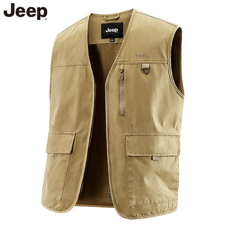 JEEP Men's Outdoor Casual Utility Vest