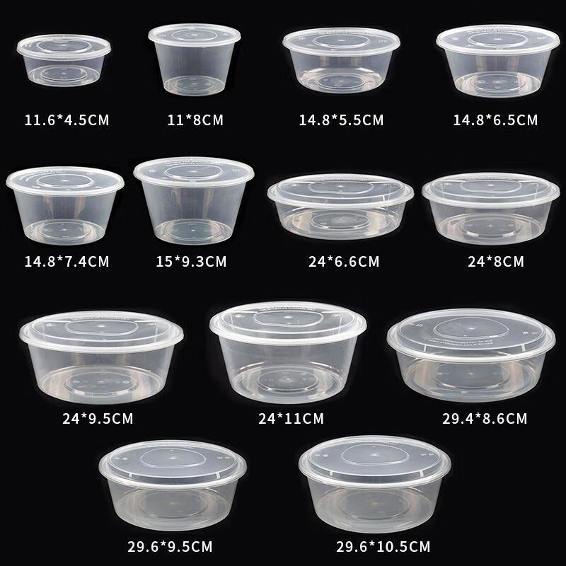JINGRX Disposable Round Food Containers with Lids