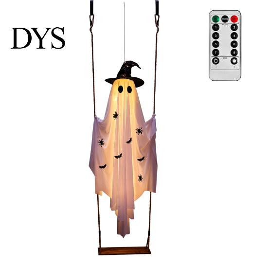 Decorazione fantasma oscillante leggera, grande altalena da appendere, decorazione di Halloween, 1,5 m, spettrale, su un decoro da giardino luminoso con cappello da strega per albero, portico, cortile