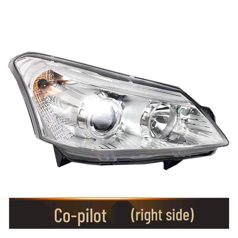 Chery E5 Front Headlight Assembly 2010-2013 Models Single Pack